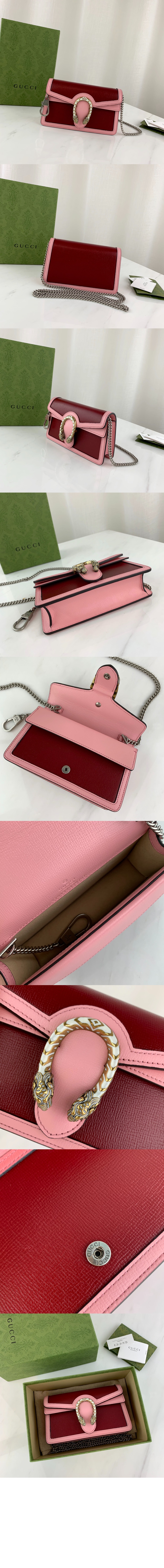 미러급레플리카사이트 | 명품레플리카 전문 쇼핑몰  | 퍼스트원 - 디오니소스 수퍼 미니백 476432 > 구찌