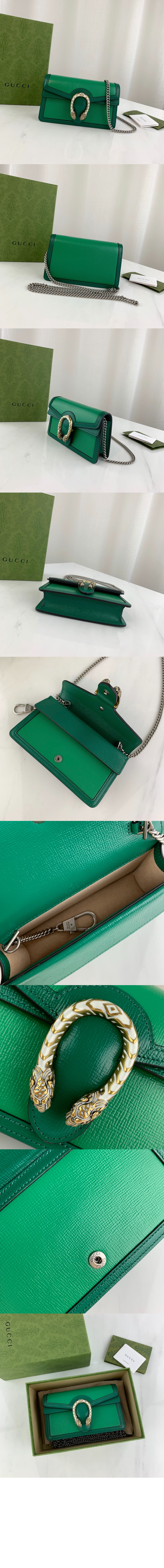 미러급레플리카사이트 | 명품레플리카 전문 쇼핑몰  | 퍼스트원 - 디오니소스 수퍼 미니백 476432 > 구찌