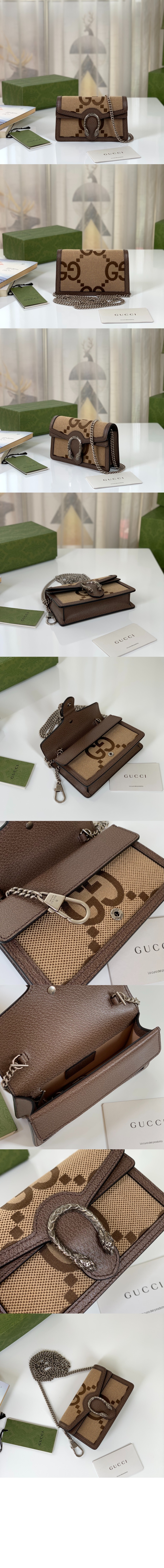 미러급레플리카사이트 | 명품레플리카 전문 쇼핑몰  | 퍼스트원 - 디오니소스 점보 GG 수퍼 미니백 476432 > 구찌