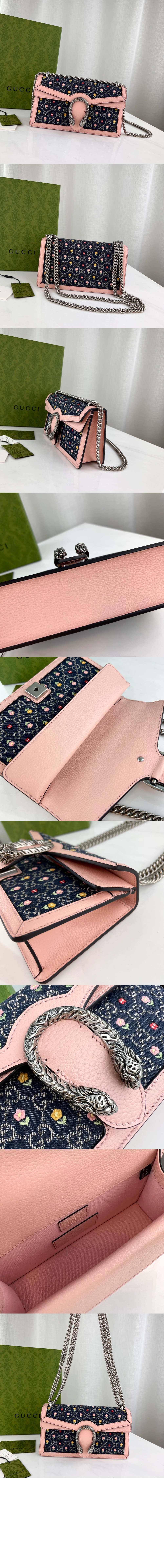 미러급레플리카사이트 | 명품레플리카 전문 쇼핑몰  | 퍼스트원 - GG 플라워 자수 스몰 숄더백 499623 > 구찌