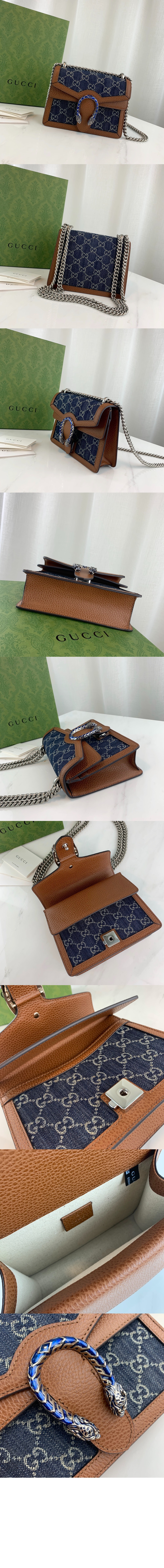 미러급레플리카사이트 | 명품레플리카 전문 쇼핑몰  | 퍼스트원 - 디오니소스 미니 숄더백 421970 > 구찌