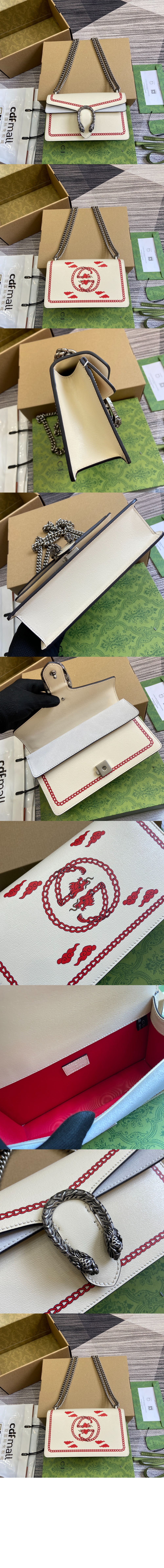 미러급레플리카사이트 | 명품레플리카 전문 쇼핑몰  | 퍼스트원 - 디오니소스 스몰 숄더백 499623 > 구찌