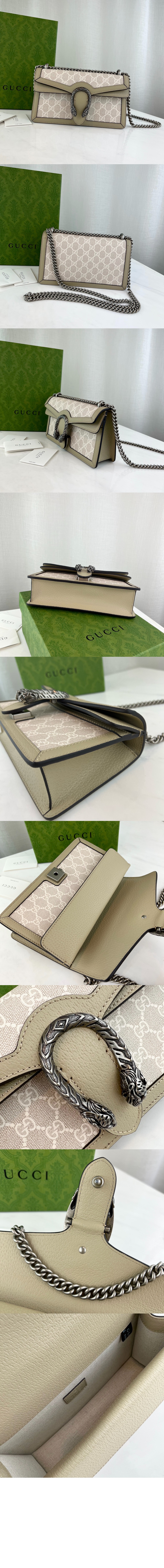 미러급레플리카사이트 | 명품레플리카 전문 쇼핑몰  | 퍼스트원 - 스몰 GG 직사각형 핸드백 499623 > 구찌