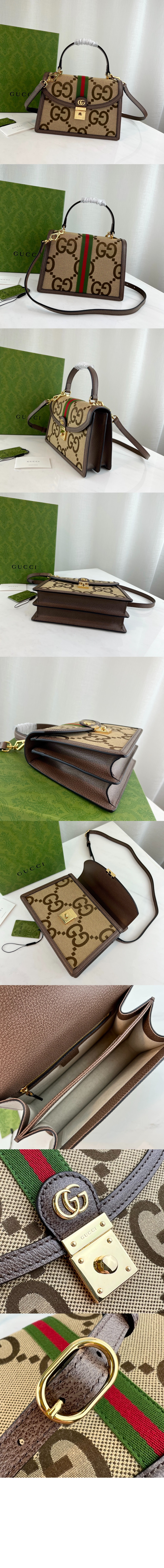 미러급레플리카사이트 | 명품레플리카 전문 쇼핑몰  | 퍼스트원 - 스몰 GG 탑 핸들백 651055 > 구찌