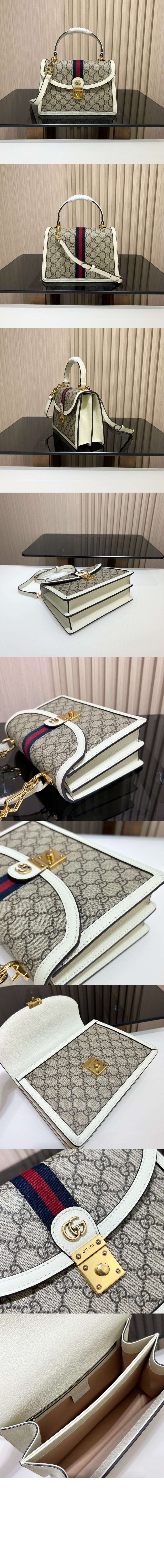 미러급레플리카사이트 | 명품레플리카 전문 쇼핑몰  | 퍼스트원 - 스몰 GG 탑 핸들백 651055 > 구찌