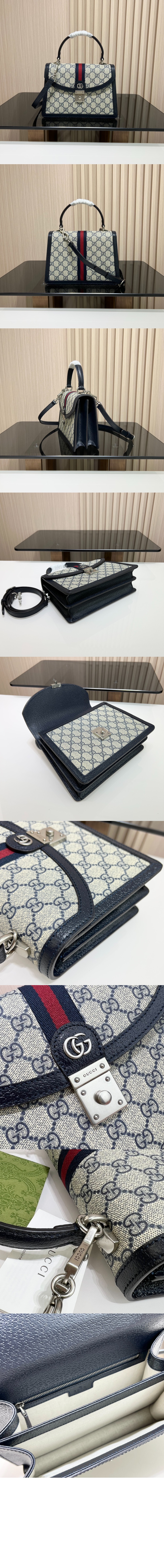 미러급레플리카사이트 | 명품레플리카 전문 쇼핑몰  | 퍼스트원 - 스몰 GG 탑 핸들백 651055 > 구찌