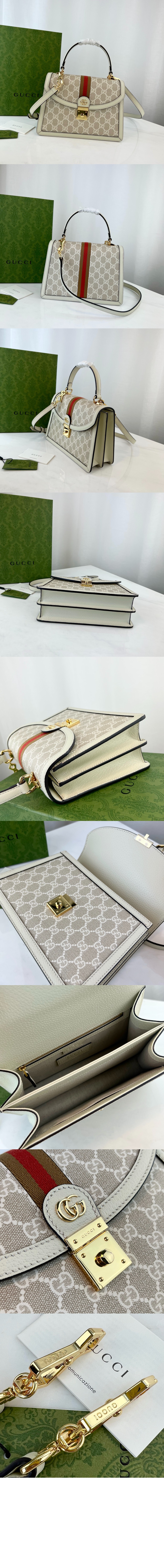 미러급레플리카사이트 | 명품레플리카 전문 쇼핑몰  | 퍼스트원 - 오피디아 GG 스몰 탑핸들백 651055 > 구찌