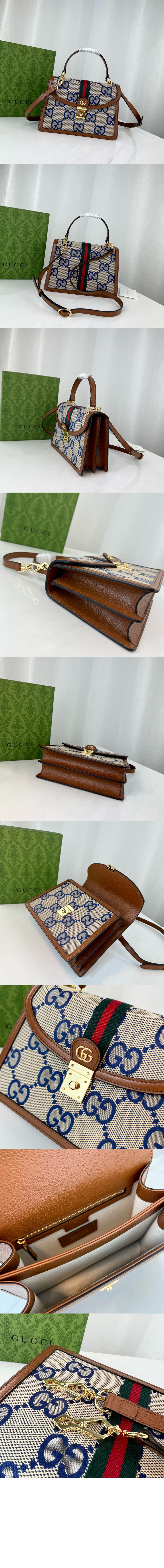 미러급레플리카사이트 | 명품레플리카 전문 쇼핑몰  | 퍼스트원 - 오피디아 GG 점보 스몰 탑핸들백 651055 > 구찌