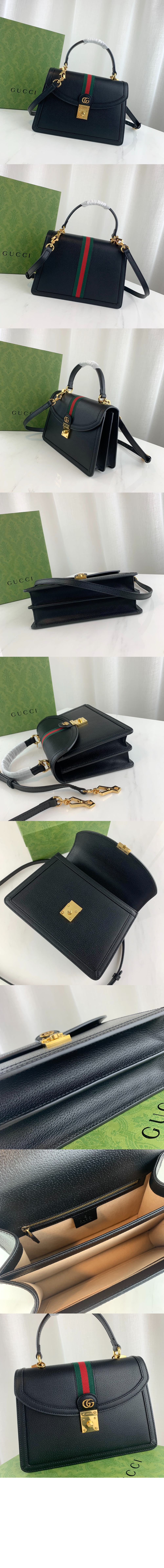 미러급레플리카사이트 | 명품레플리카 전문 쇼핑몰  | 퍼스트원 - 오피디아 GG 스몰 탑핸들백 651055 > 구찌