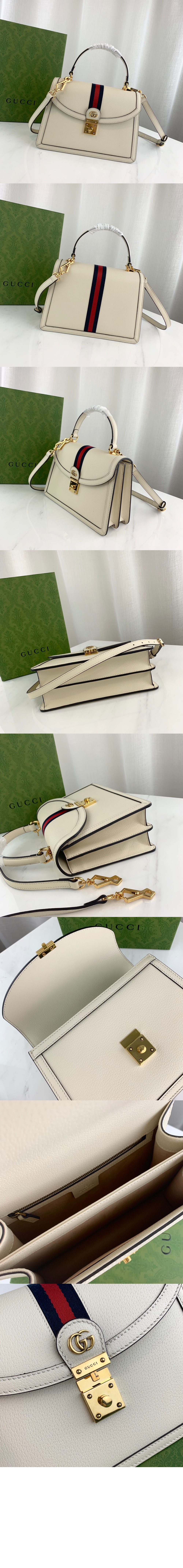 미러급레플리카사이트 | 명품레플리카 전문 쇼핑몰  | 퍼스트원 - 오피디아 GG 스몰 탑핸들백 651055 > 구찌