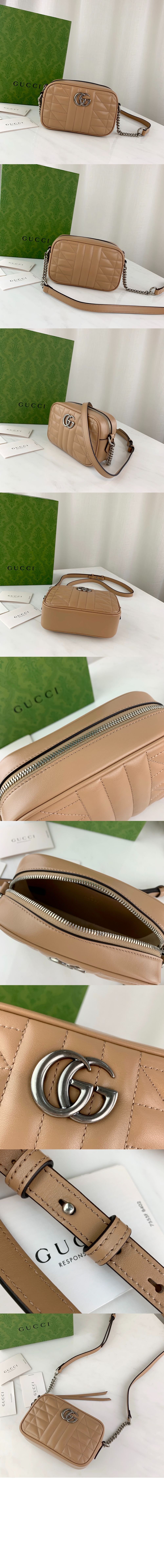 미러급레플리카사이트 | 명품레플리카 전문 쇼핑몰  | 퍼스트원 - GG 마몽 미니 숄더백 634936 > 구찌