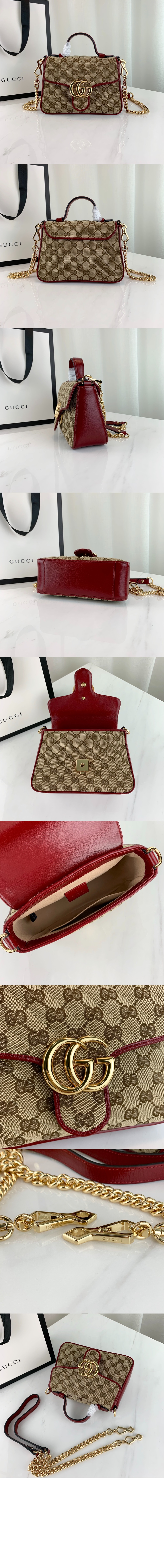 미러급레플리카사이트 | 명품레플리카 전문 쇼핑몰  | 퍼스트원 - GG 마몽 미니 탑핸들백 583571 > 구찌