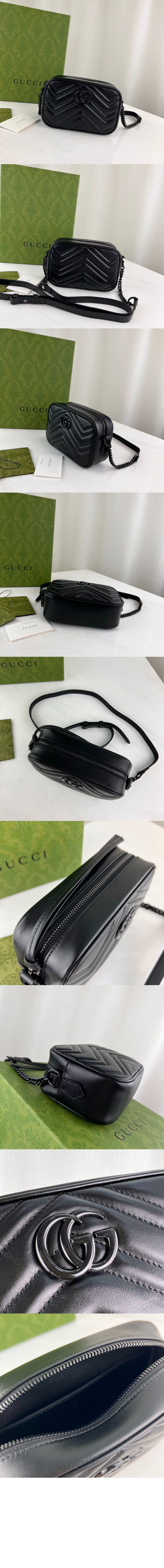 미러급레플리카사이트 | 명품레플리카 전문 쇼핑몰  | 퍼스트원 - GG 마몽 미니 숄더백 634936 > 구찌