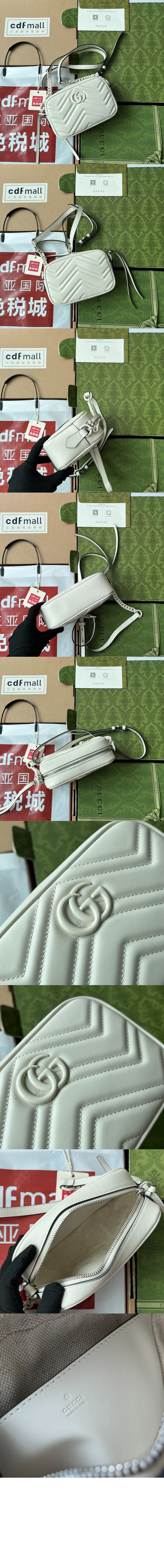 미러급레플리카사이트 | 명품레플리카 전문 쇼핑몰  | 퍼스트원 - GG 마몽 미니 숄더백 634936 > 구찌
