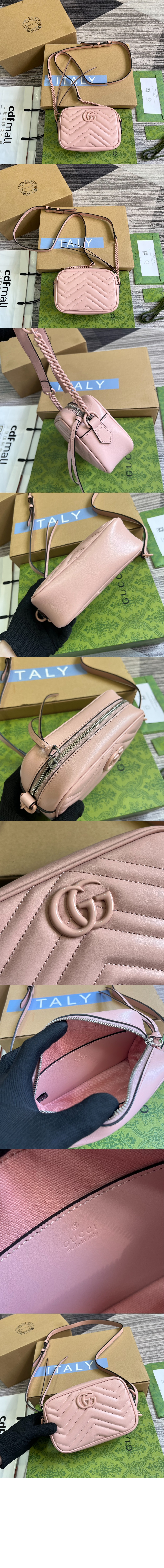미러급레플리카사이트 | 명품레플리카 전문 쇼핑몰  | 퍼스트원 - GG 마몽 미니 숄더백 634936 > 구찌