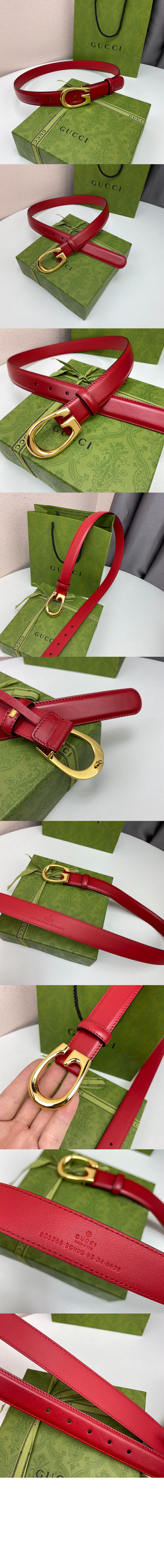 미러급레플리카사이트 | 명품레플리카 전문 쇼핑몰  | 퍼스트원 - G 버클 벨트 블랙 레더 655566 > 구찌