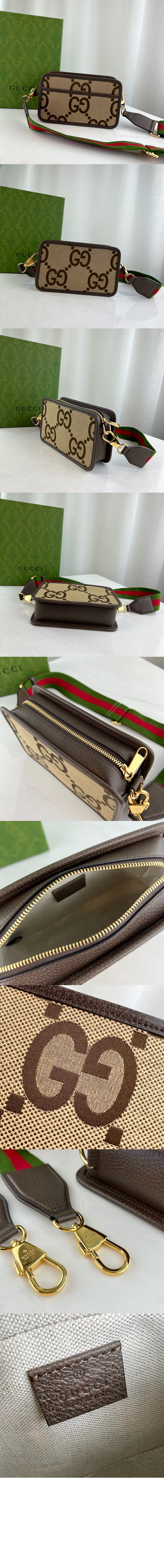 미러급레플리카사이트 | 명품레플리카 전문 쇼핑몰  | 퍼스트원 - 점보 GG 미니백 696075 > 구찌