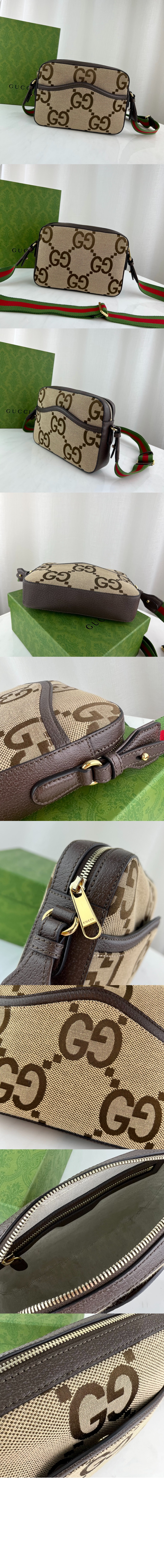 미러급레플리카사이트 | 명품레플리카 전문 쇼핑몰  | 퍼스트원 - 점보 GG 메신저백 675891 > 구찌