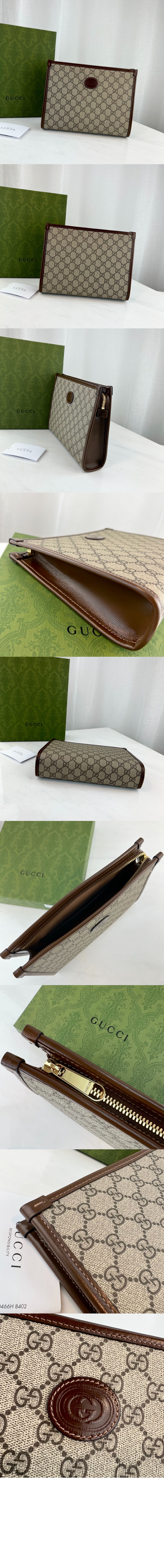 미러급레플리카사이트 | 명품레플리카 전문 쇼핑몰  | 퍼스트원 - 인터로킹 G 뷰티 케이스 672956 > 구찌