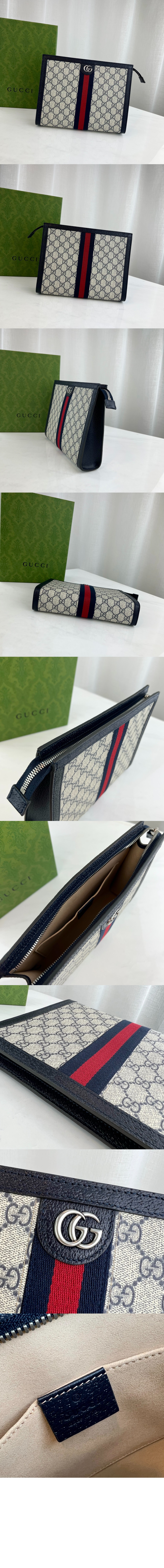 미러급레플리카사이트 | 명품레플리카 전문 쇼핑몰  | 퍼스트원 - GG 파우치 625549 > 구찌