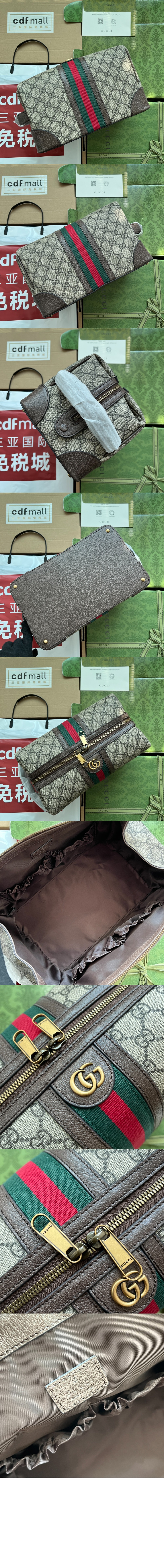 미러급레플리카사이트 | 명품레플리카 전문 쇼핑몰  | 퍼스트원 - 사보이 코스메틱 케이스 739391 > 구찌