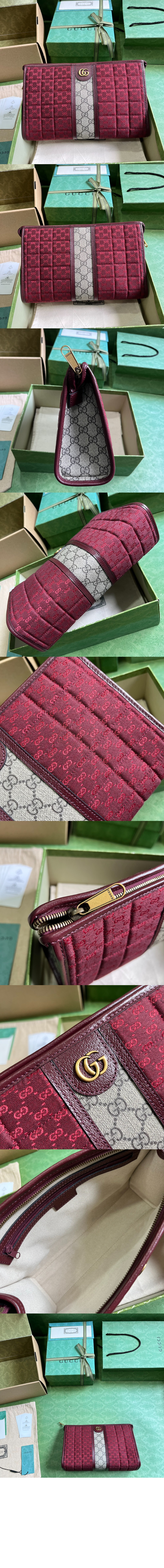 미러급레플리카사이트 | 명품레플리카 전문 쇼핑몰  | 퍼스트원 - GG 캔버스 미니 클러치 751912 > 구찌