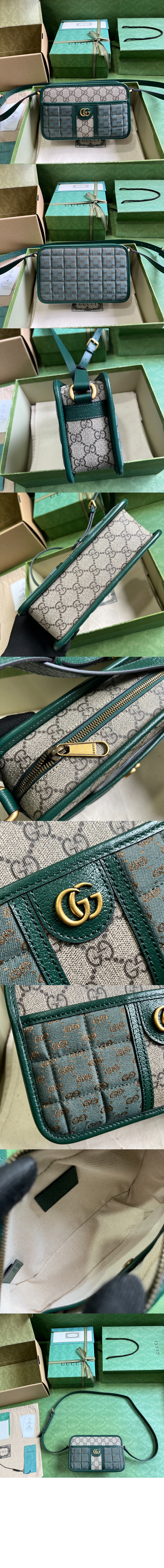 미러급레플리카사이트 | 명품레플리카 전문 쇼핑몰  | 퍼스트원 - GG 캔버스 미니 숄더백 751914 > 구찌