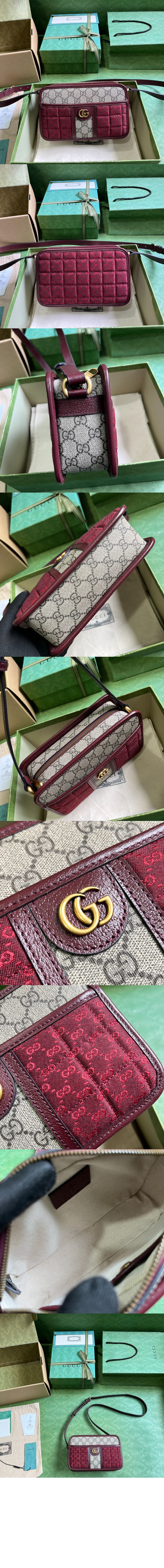 미러급레플리카사이트 | 명품레플리카 전문 쇼핑몰  | 퍼스트원 - GG 캔버스 미니 숄더백 751914 > 구찌
