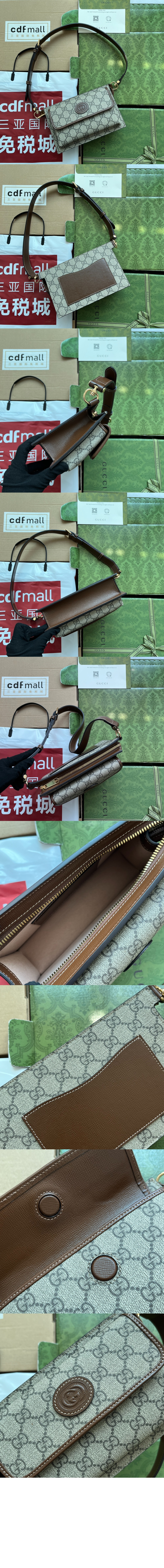 미러급레플리카사이트 | 명품레플리카 전문 쇼핑몰  | 퍼스트원 - GG 인터로킹 벨트 백 746300 > 구찌