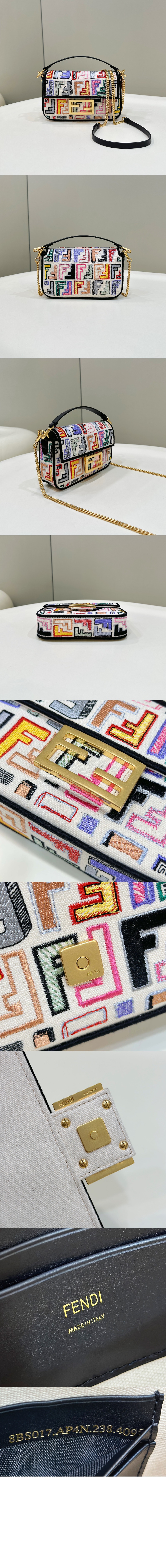 미러급레플리카사이트 | 명품레플리카 전문 쇼핑몰  | 퍼스트원 - 바게트 미니 8BS017 > 펜디