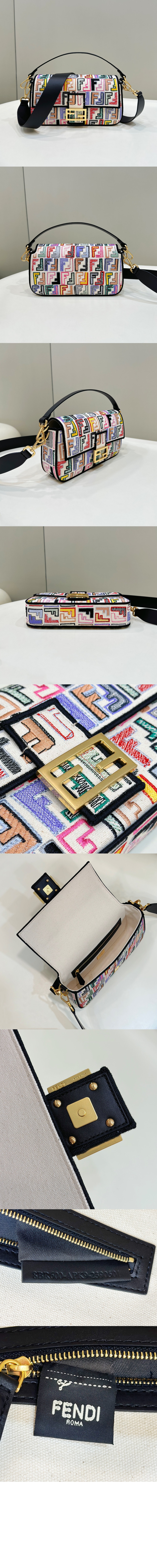 미러급레플리카사이트 | 명품레플리카 전문 쇼핑몰  | 퍼스트원 - 바게트백 미듐 8BR600 > 펜디