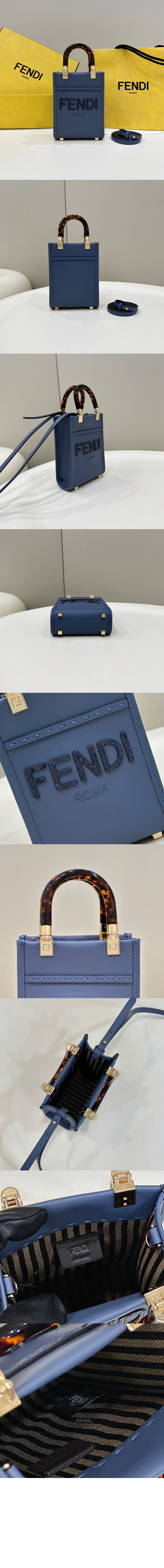 미러급레플리카사이트 | 명품레플리카 전문 쇼핑몰  | 퍼스트원 - 선샤인 쇼퍼백 미니 8BS051 > 펜디