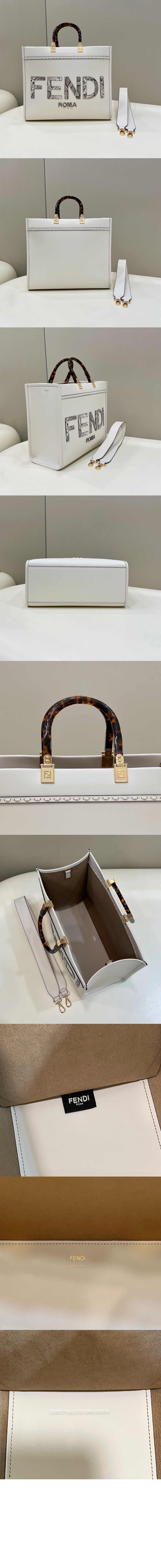 미러급레플리카사이트 | 명품레플리카 전문 쇼핑몰  | 퍼스트원 - 선샤인 쇼퍼백 미듐 8BH386 > 펜디