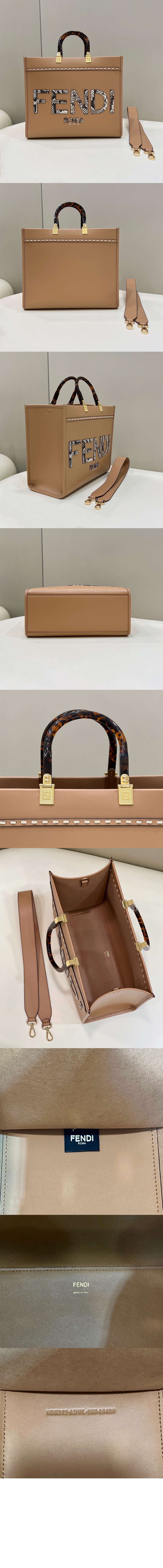 미러급레플리카사이트 | 명품레플리카 전문 쇼핑몰  | 퍼스트원 - 선샤인 쇼퍼백 미듐 8BH386 > 펜디