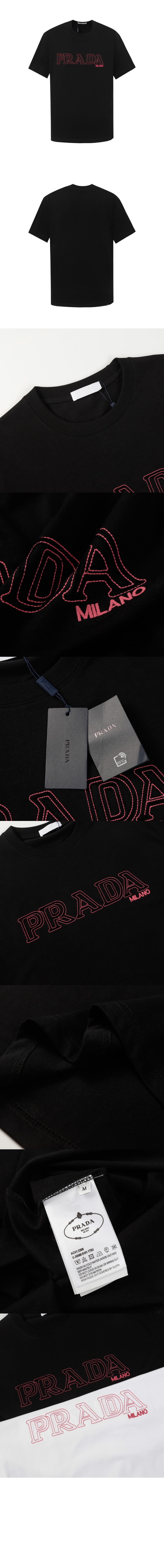 미러급레플리카사이트 | 명품레플리카 전문 쇼핑몰  | 퍼스트원 - 로고 프린트 반팔 > 프라다