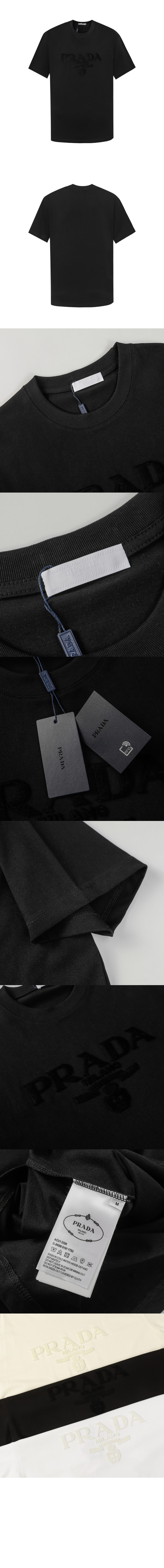 미러급레플리카사이트 | 명품레플리카 전문 쇼핑몰  | 퍼스트원 - 로고 프린트 반팔 > 프라다