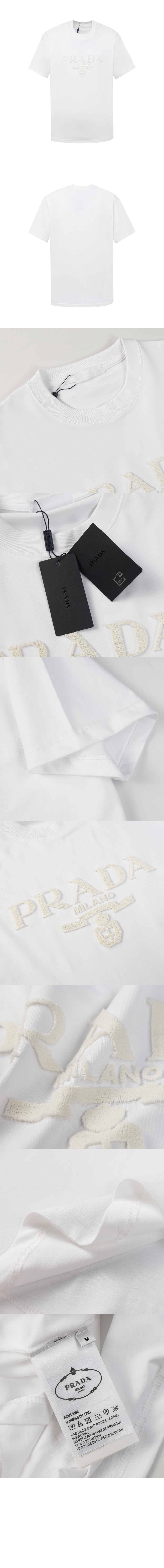 미러급레플리카사이트 | 명품레플리카 전문 쇼핑몰  | 퍼스트원 - 로고 프린트 반팔 > 프라다