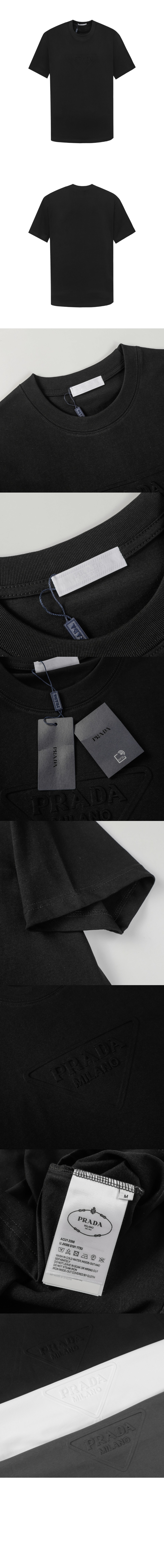 미러급레플리카사이트 | 명품레플리카 전문 쇼핑몰  | 퍼스트원 - 로고 프린트 반팔 > 프라다