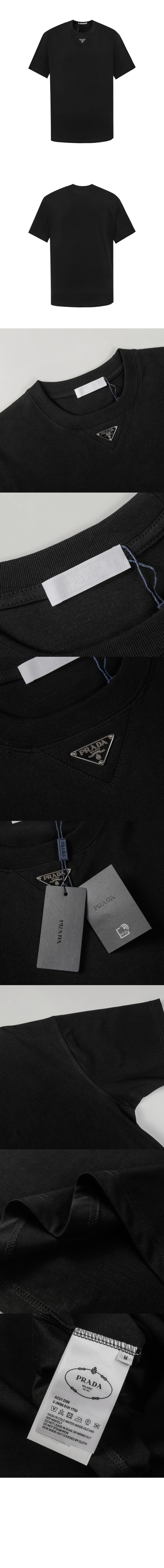 미러급레플리카사이트 | 명품레플리카 전문 쇼핑몰  | 퍼스트원 - 로고 프린트 반팔 > 프라다