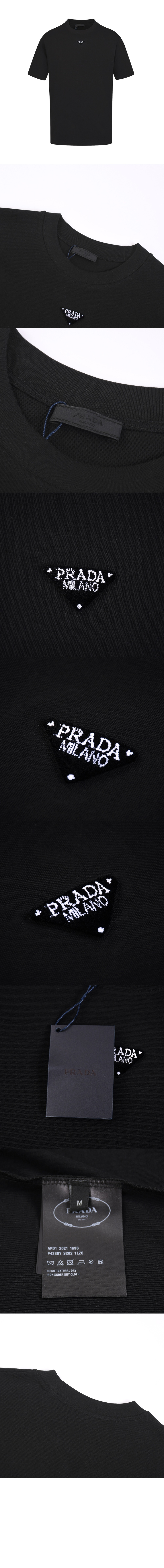 미러급레플리카사이트 | 명품레플리카 전문 쇼핑몰  | 퍼스트원 - 니트 크롭 > 프라다