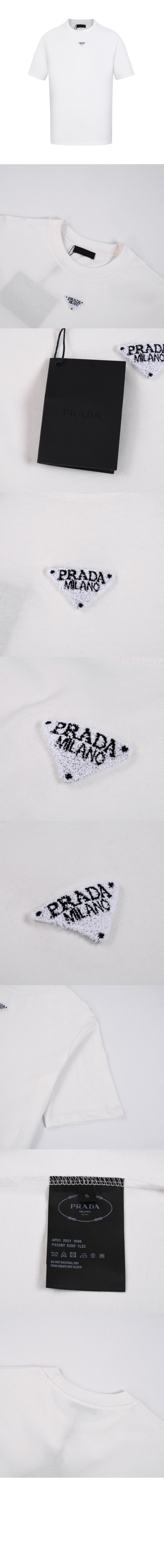 미러급레플리카사이트 | 명품레플리카 전문 쇼핑몰  | 퍼스트원 - 니트 크롭 > 프라다