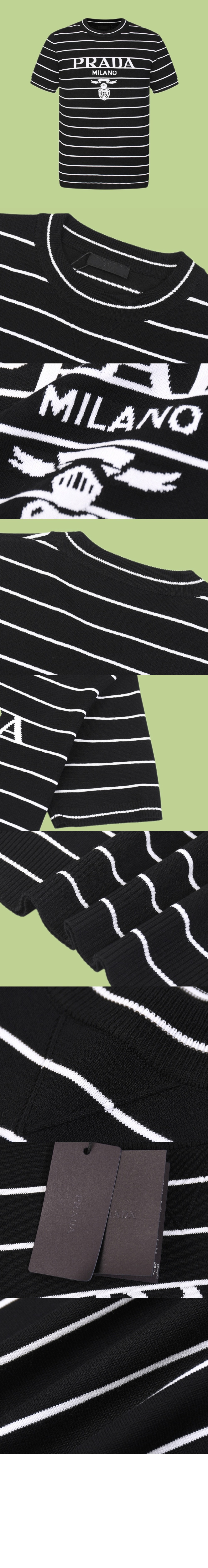 미러급레플리카사이트 | 명품레플리카 전문 쇼핑몰  | 퍼스트원 - 로고 프린트 반팔 > 프라다