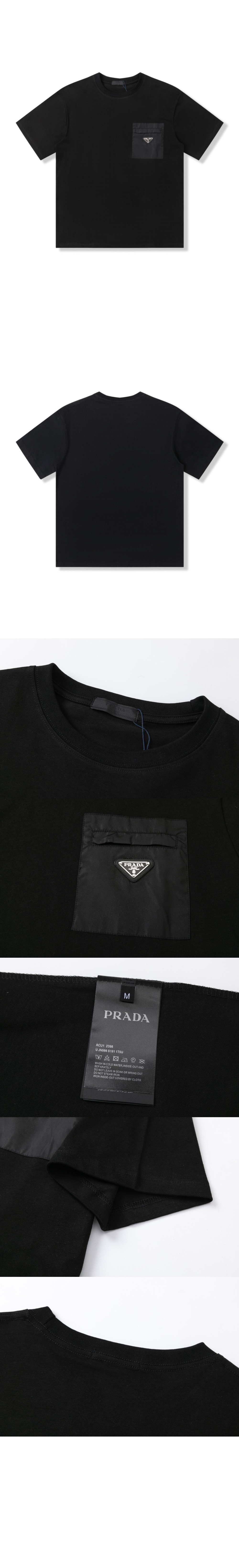 미러급레플리카사이트 | 명품레플리카 전문 쇼핑몰  | 퍼스트원 - 로고 프린트 반팔 > 프라다