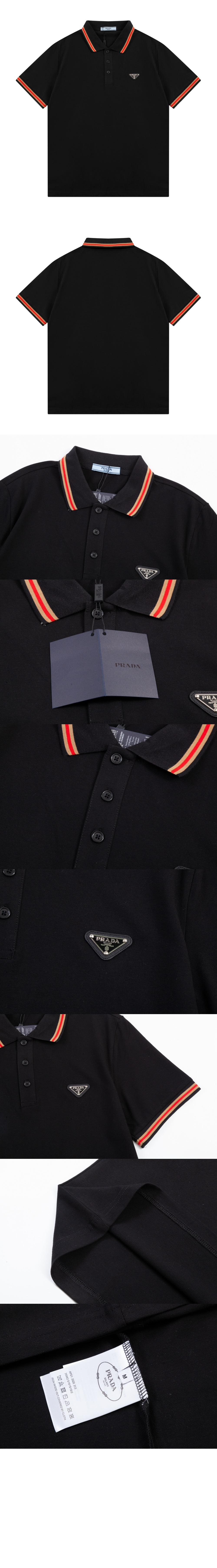 미러급레플리카사이트 | 명품레플리카 전문 쇼핑몰  | 퍼스트원 - 니트 크롭 > 프라다