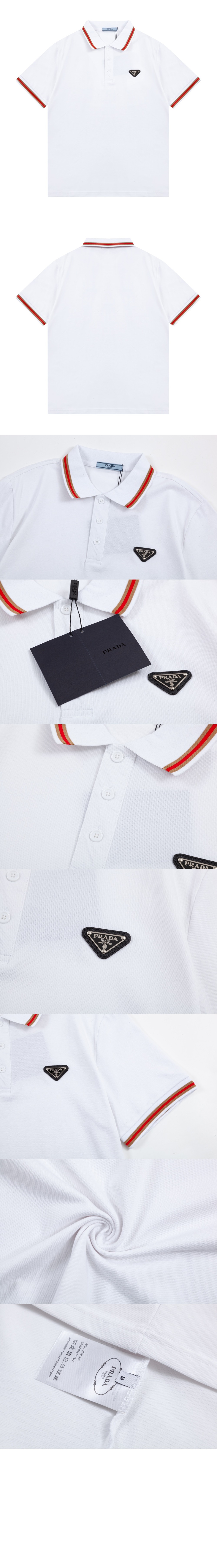 미러급레플리카사이트 | 명품레플리카 전문 쇼핑몰  | 퍼스트원 - 니트 크롭 > 프라다