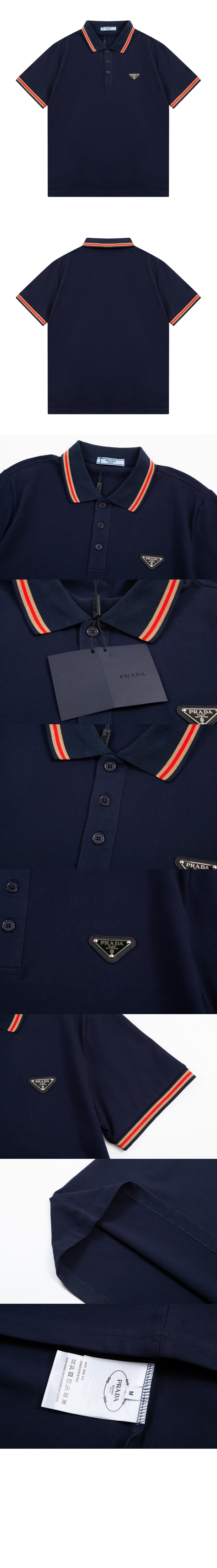 미러급레플리카사이트 | 명품레플리카 전문 쇼핑몰  | 퍼스트원 - 니트 크롭 > 프라다