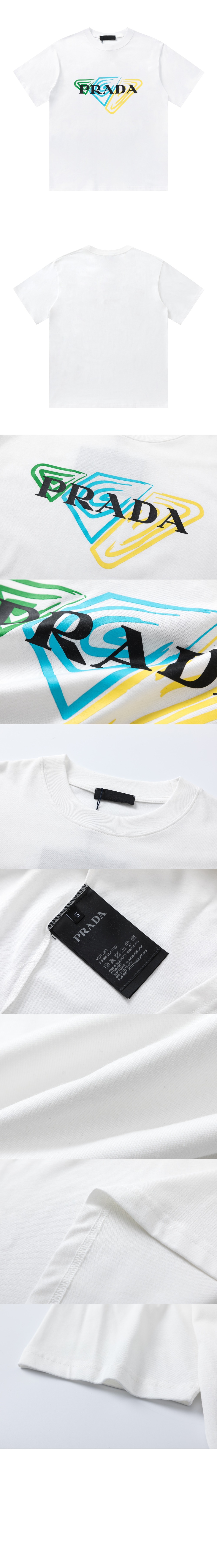 미러급레플리카사이트 | 명품레플리카 전문 쇼핑몰  | 퍼스트원 - 로고 프린트 반팔 > 프라다