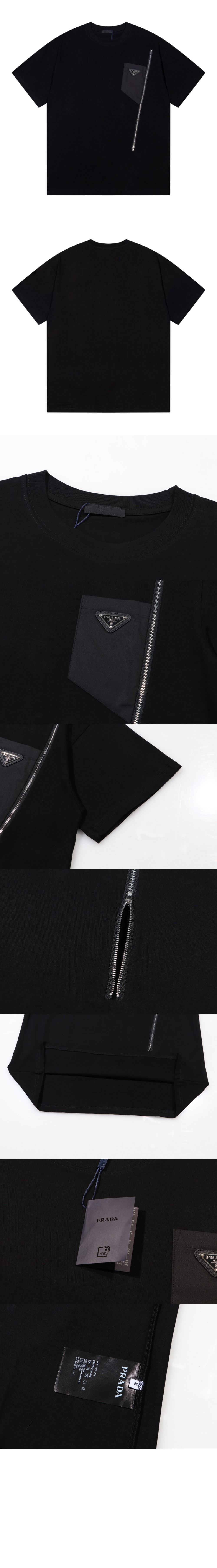 미러급레플리카사이트 | 명품레플리카 전문 쇼핑몰  | 퍼스트원 - 로고 프린트 반팔 > 프라다