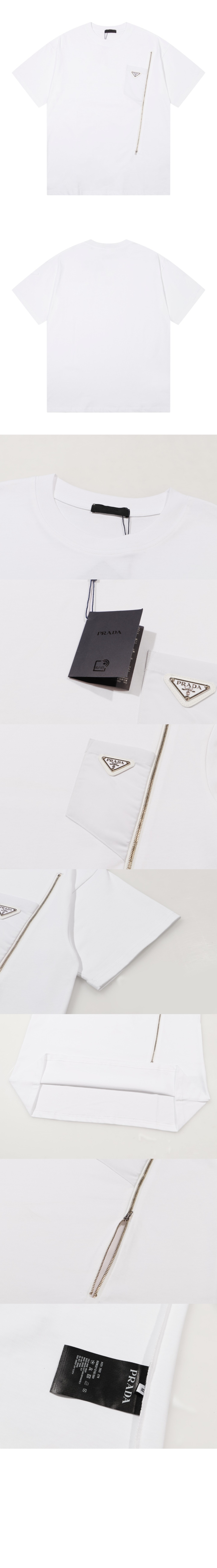 미러급레플리카사이트 | 명품레플리카 전문 쇼핑몰  | 퍼스트원 - 로고 프린트 반팔 > 프라다