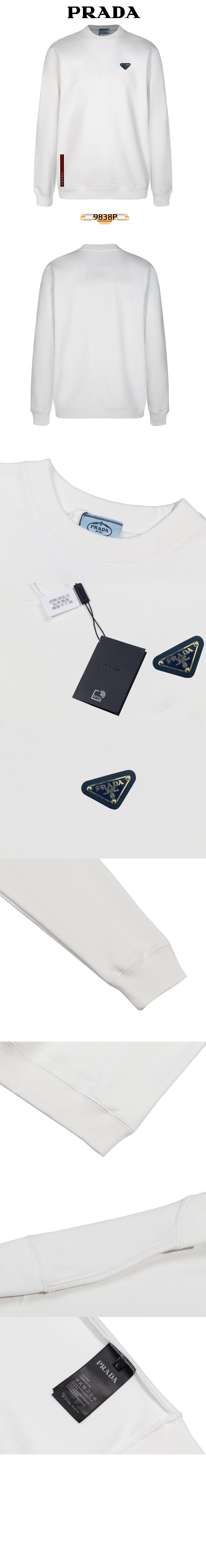 미러급레플리카사이트 | 명품레플리카 전문 쇼핑몰  | 퍼스트원 - 긴팔 상의 > 프라다